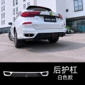 Suitable for 20-23 models of front and rear small bumpers UP-B front face large bumper anti-collision bumper rear bumper modification