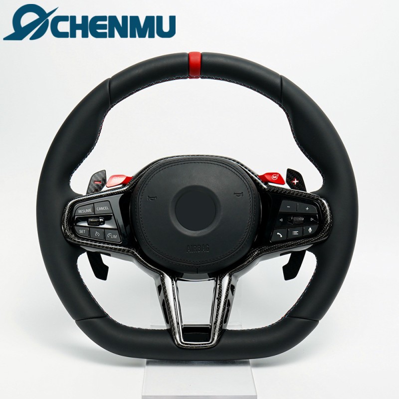 Suitable for BMW F/G series 1234567 series X1X2X3X4X5X6 modified M4CS carbon fiber steering wheel