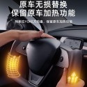 Suitable for Tesla's refreshed 3YModel3/Y aircraft steering wheel, yoke steering wheel, carbon fiber modified turntable