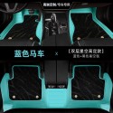 Mercedes Benz B-Class Foot Mat B180 B200 B260 Dedicated Full Surround Car Foot Mat Factory Carpet style Car Decoration