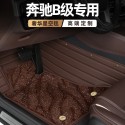 Mercedes Benz B-Class Foot Mat B180 B200 B260 Dedicated Full Surround Car Foot Mat Factory Carpet style Car Decoration