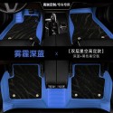 Mercedes Benz B-Class Foot Mat B180 B200 B260 Dedicated Full Surround Car Foot Mat Factory Carpet style Car Decoration