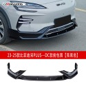 Suitable for 23 BYD Song PLUS modified rear bumper, front lip, front shovel, front bumper, side skirt, middle tail wing