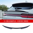 Suitable for 23 BYD Song PLUS modified front lip, front shovel, front bumper, side skirt, middle tail wing, rear lip, rear bumper