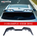 Suitable for 23 BYD Song PLUS modified rear bumper, front lip, front shovel, front bumper, side skirt, middle tail wing