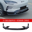 Suitable for 23 BYD Song PLUS modified front lip, front shovel, front bumper, side skirt, middle tail wing, rear lip, rear bumper