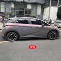 Suitable for 21-25 models of BYD Dolphin modified small bumper, front shovel, front lip, rear lip, side skirt appearance, sports kit