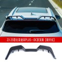 Suitable for 23 BYD Song PLUS modified front lip, front shovel, front bumper, side skirt, middle tail wing, rear lip, rear bumper