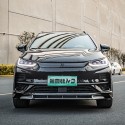 Suitable for 21-24 models of BYD Tang DMP Honor Edition modified surround kit EV front shovel exterior decoration rear lip turbulence