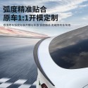 Foreign trade applicable Model Y/3 Tesla Tail Cross border Tesla Car Tail Exterior Modification Parts Wholesale