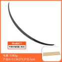 Suitable for Tesla's updated Model 3/Y carbon fiber tail wing, high-performance genuine carbon original factory model, fixed wing disturbance