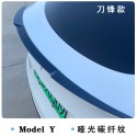 Suitable for Tesla Model Y carbon fiber patterned tail wing Model 3 modification special refresh 3 fixed wind turbulence tail wing