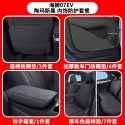 24 models of BYD Haishi 07EV rear seat anti kick pad, backrest anti protection pad, automotive supplies, original car color interior