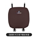 Z2J is suitable for BMW's new 3 Series 5 Series x1x3x5 special car seat cushion, all season universal car interior