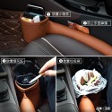Suitable for BMW 1 Series 3 Series 5 Series GTX1X3X57 Series car seat gap leak proof plug strip cup holder storage box