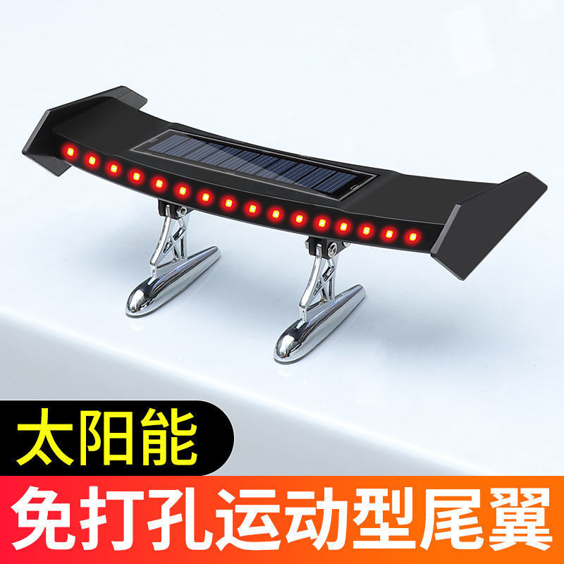 New solar powered car modified tail wing light mini tail wing flow light LED flow light warning tailbox light