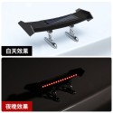 New solar powered car modified tail wing light mini tail wing flow light LED flow light warning tailbox light