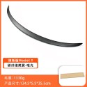 Suitable for Tesla's updated Model 3/Y carbon fiber tail wing, high-performance genuine carbon original factory model, fixed wing disturbance