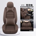 2025 BYD Seagull Electric Car Seat Cushion Four Seasons Universal Linen Full Package Breathable and Comfortable Seat Cushion Cover