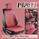 Suitable for BMW genuine leather car seat cushions, all season universal seat cushions, 3 series, 320X1525X3X5IX3 special seat seats