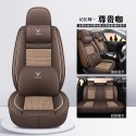 2025 BYD Seagull Electric Car Seat Cushion Four Seasons Universal Linen Full Package Breathable and Comfortable Seat Cushion Cover