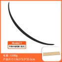 Suitable for Tesla's updated Model 3/Y carbon fiber tail wing, high-performance genuine carbon original factory model, fixed wing disturbance