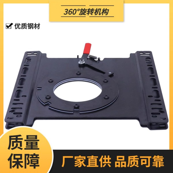 Manual car seat rotating disc, Mercedes Benz car seat 360 degree rotation modification