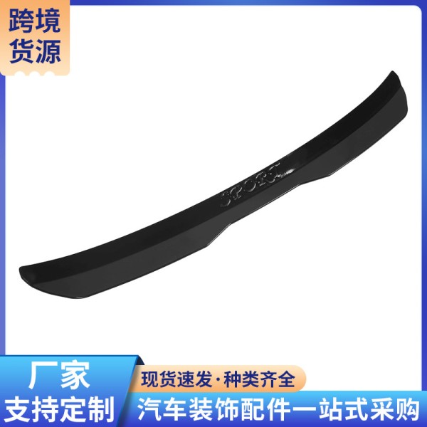 Wholesale of cross-border car roof wings, personalized modification, no drilling, car tail wings, non-destructive fixed wind roof wing manufacturer