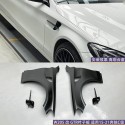 Suitable for 15-21 year Mercedes Benz C-Class W205 to C65 surround, front bumper, grille, front lip, GTR fender