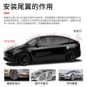 Suitable for Tesla Model 3Y carbon fiber tail high-performance P-version original factory model with surround modification and exterior decoration model y