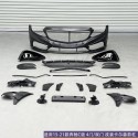Suitable for 15-21 year Mercedes Benz C-Class W205 to C65 surround, front bumper, grille, front lip, GTR fender