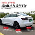 Suitable for Tesla Model 3Y carbon fiber tail high-performance P-version original factory model with surround modification and exterior decoration model y