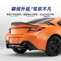 Suitable for Toyota GR86 Subaru BRZ 2022+tail wing, top wing, fixed wing, cross-border modification accessories