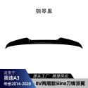 Suitable for Audi A3 8V hatchback Sline 2014-20 blade top wing rear wing fixed wing cross-border modification parts
