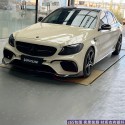 Suitable for 15-21 year Mercedes Benz C-Class W205 to C65 surround, front bumper, grille, front lip, GTR fender