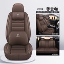 2025 BYD Seagull Electric Car Seat Cushion Four Seasons Universal Linen Full Package Breathable and Comfortable Seat Cushion Cover