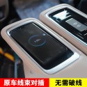 Suitable for 20-23 Mercedes Benz V-Class seat wireless charging V260L aviation seat car charger modification