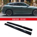 Suitable for AITO WENJIE M5 modification LDCUTOM surround appearance upgrade car front and rear lip side skirt sports surround
