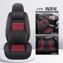 2025 BYD Seagull Electric Car Seat Cushion Four Seasons Universal Linen Full Package Breathable and Comfortable Seat Cushion Cover