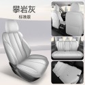 Suitable for 25 BYD Yuan PLUS Intelligent Driving Edition special car seat covers, pink interior for girls, seat color change