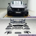 Suitable for 15-21 year Mercedes Benz C-Class W205 to C65 surround, front bumper, grille, front lip, GTR fender