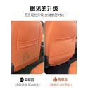 24 models of BYD Haishi 07EV rear seat anti kick pad, backrest anti protection pad, automotive supplies, original car color interior