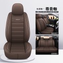 2025 BYD Seagull Electric Car Seat Cushion Four Seasons Universal Linen Full Package Breathable and Comfortable Seat Cushion Cover