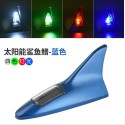 Car solar shark fin antenna decoration anti rear end collision roof spoiler 8LED with remote control warning flashing light