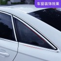 Car decorative strip, body gloss strip, car window universal electroplating gloss strip, bumper anti scratch chrome anti-collision strip, door edge strip