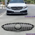 Suitable for 15-21 year Mercedes Benz C-Class W205 to C65 surround, front bumper, grille, front lip, GTR fender