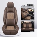 2025 BYD Seagull Electric Car Seat Cushion Four Seasons Universal Linen Full Package Breathable and Comfortable Seat Cushion Cover