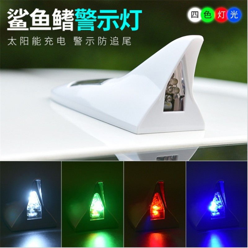 Car solar shark fin antenna decoration anti rear end collision roof spoiler 8LED with remote control warning flashing light