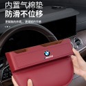 Suitable for BMW 3 Series, 5 Series, 7 Series X1/X2/X5/X3 car seat gap interior supplies gap storage box