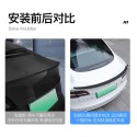 Suitable for Tesla Model 3Y carbon fiber tail high-performance P-version original factory model with surround modification and exterior decoration model y